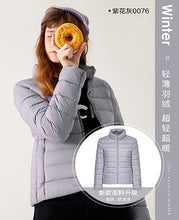 Load image into Gallery viewer, SEMIR 2020 Winter Down Jacket Women Short Jackets New 90 Down Hooded Warm Slim Winter Coat for Female Casual Tops winter jacket