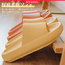 Load image into Gallery viewer, NYCOOL 4.5cm Thick Sole House Slippers Men Women Non-slip Bathroom Footwear Boys Girls Lovers Flip Flops Summer Beach Sandals
